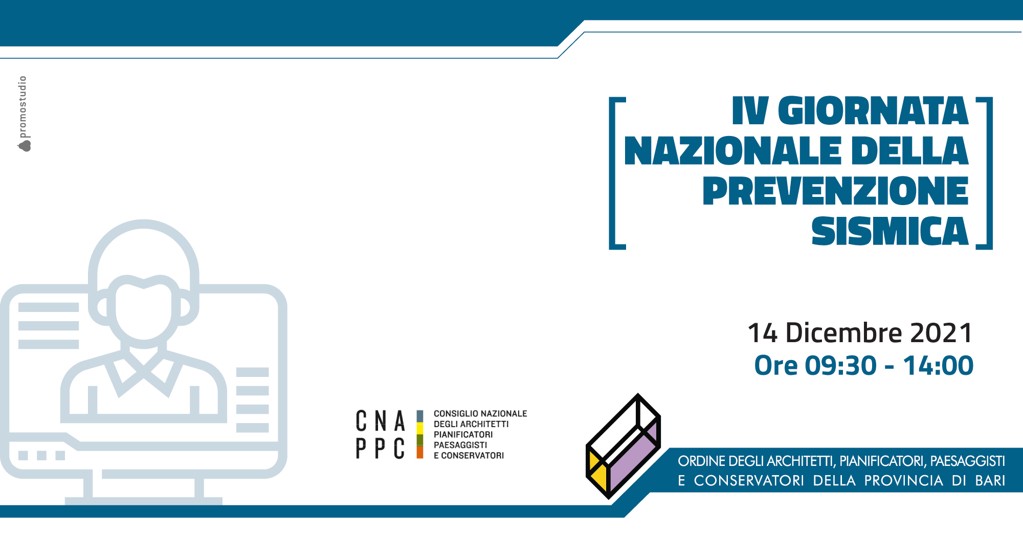 CIRCOLARE N.115_1338_2021 - IV GIORNATA NAZIONALE DELLA PREVENZIONE SISMICA  14 DICEMBRE 2021